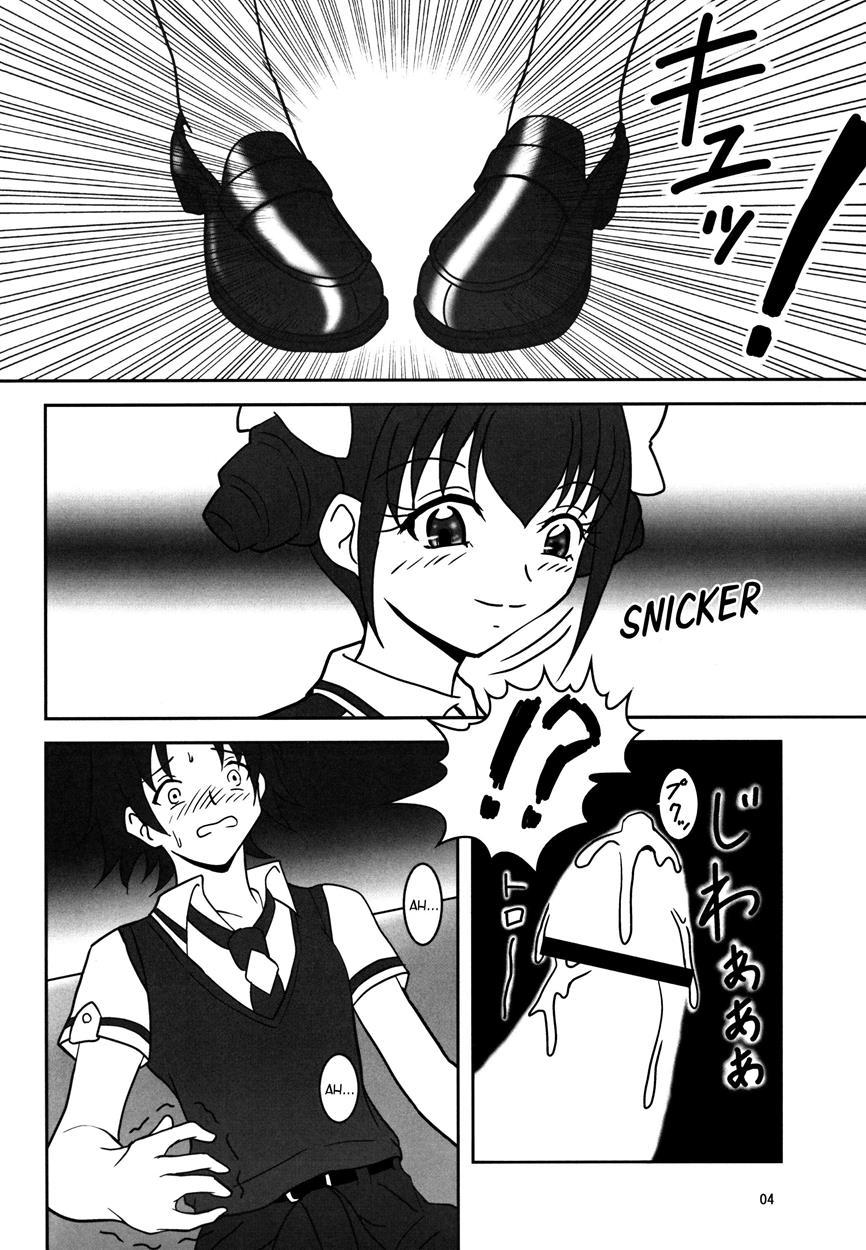 Smile Precure! Dj - Smell Zuricure 1