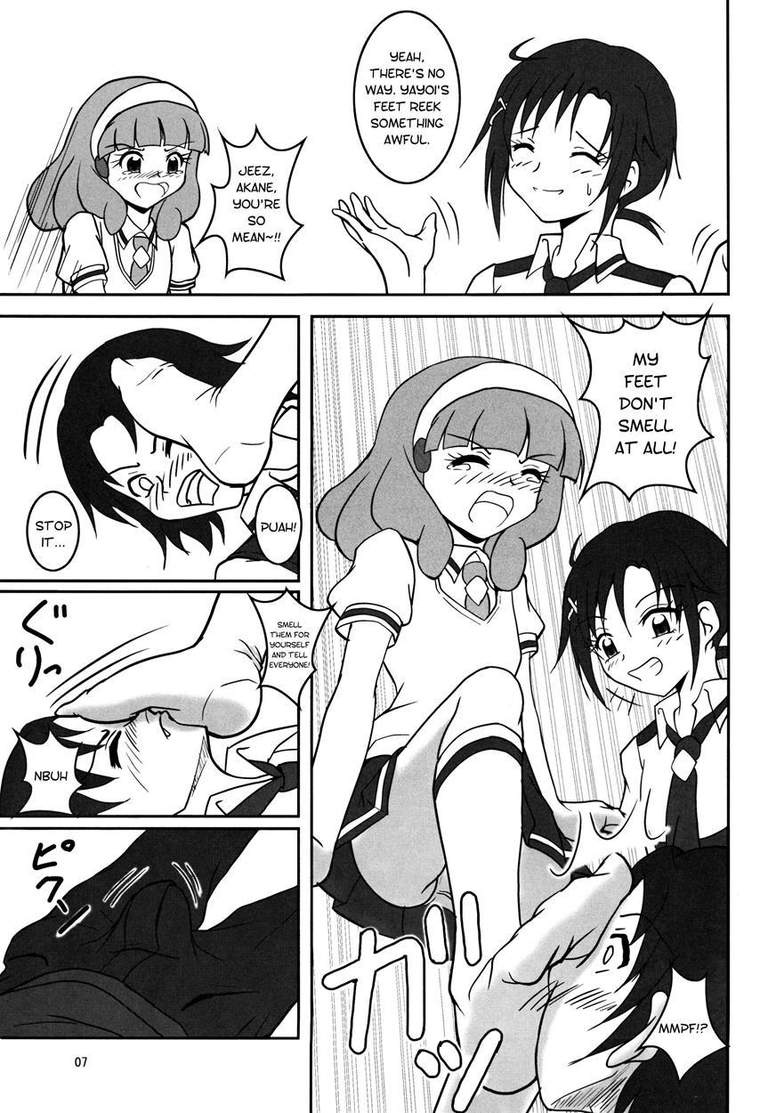 Smile Precure! Dj - Smell Zuricure 1