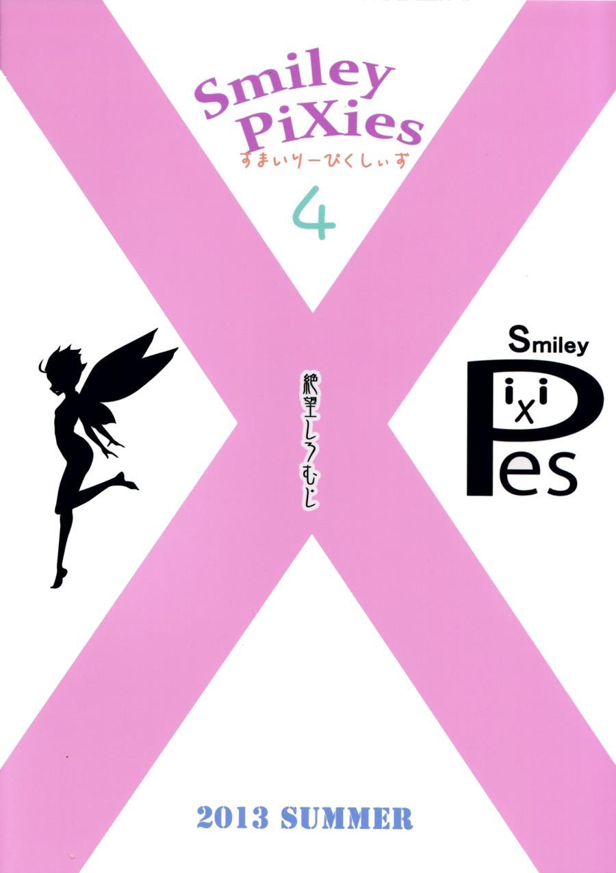 Smiley Pixies 4