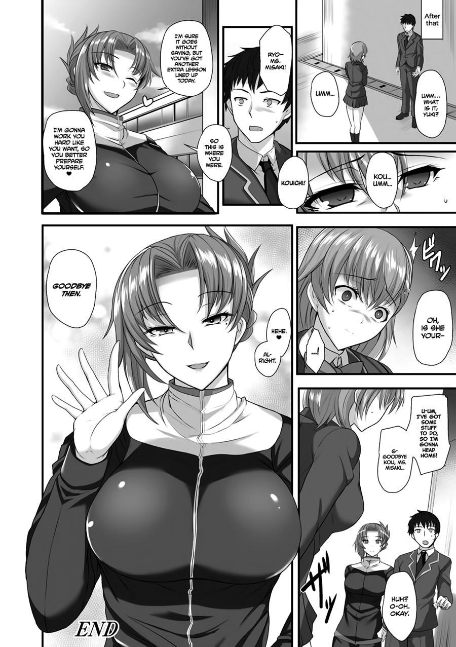 Snatched Away By Ms. Misaki's Special Lessons 1