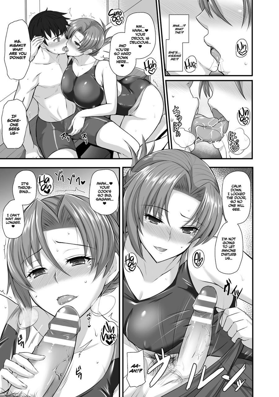 Snatched Away By Ms. Misaki's Special Lessons 1