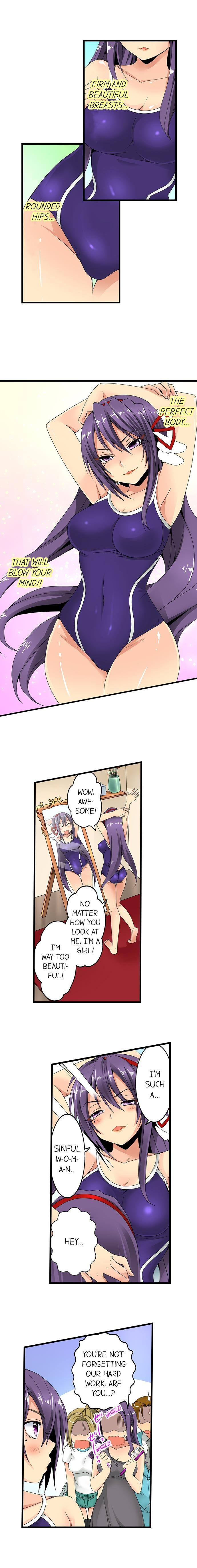 Sneaked Into A Horny Girls' School [korean] 1