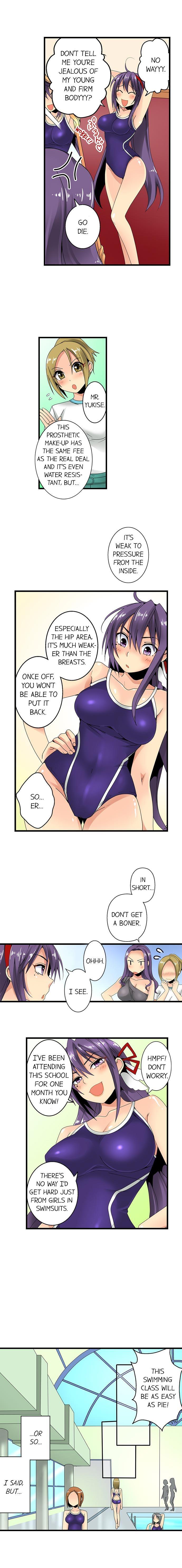 Sneaked Into A Horny Girls' School [korean] 1
