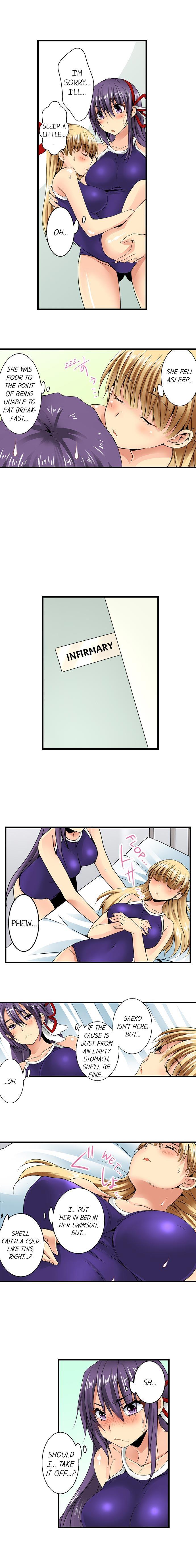 Sneaked Into A Horny Girls' School [korean] 1