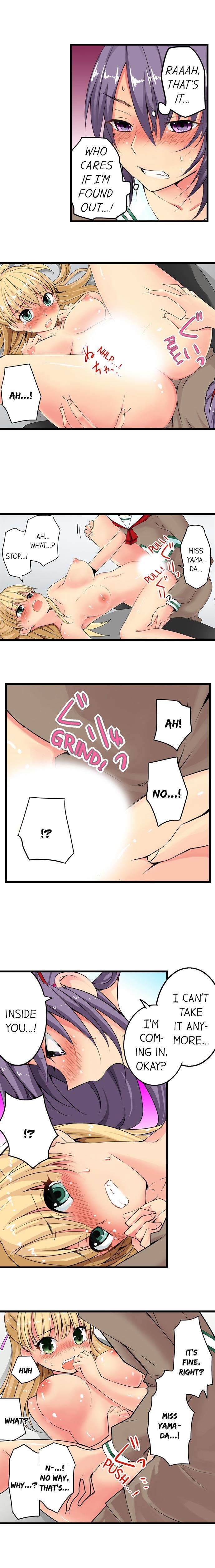 Sneaked Into A Horny Girls' School [korean] 1