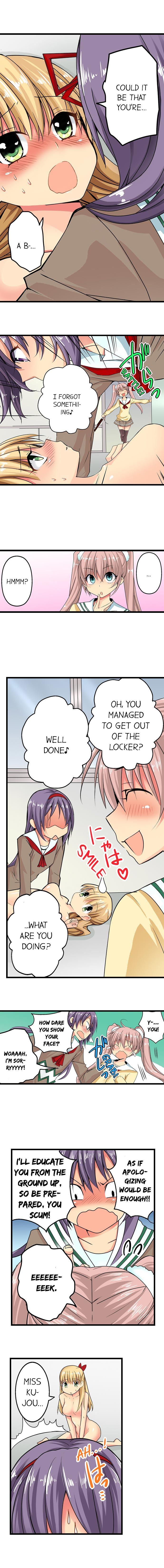 Sneaked Into A Horny Girls' School [korean] 1
