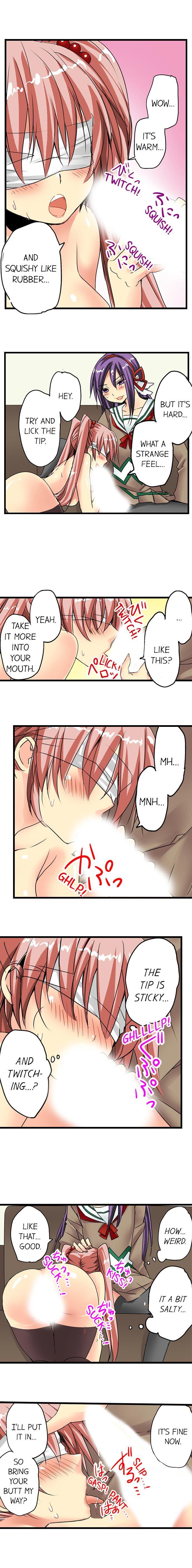 Sneaked Into A Horny Girls' School [korean] 1
