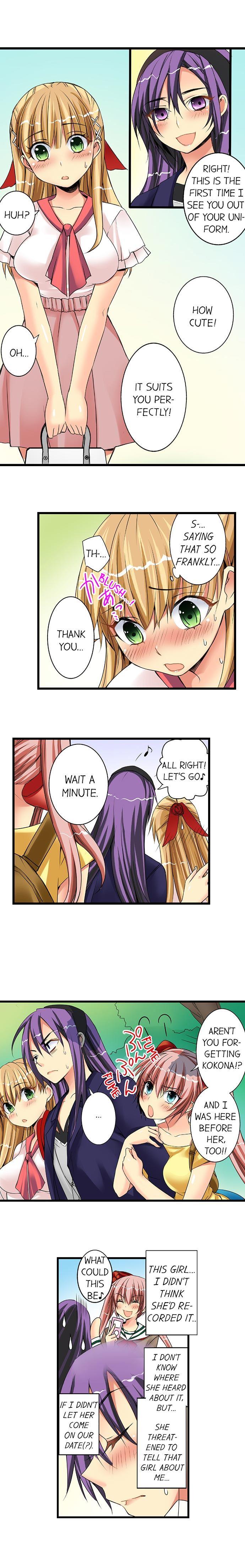 Sneaked Into A Horny Girls' School [korean] 1