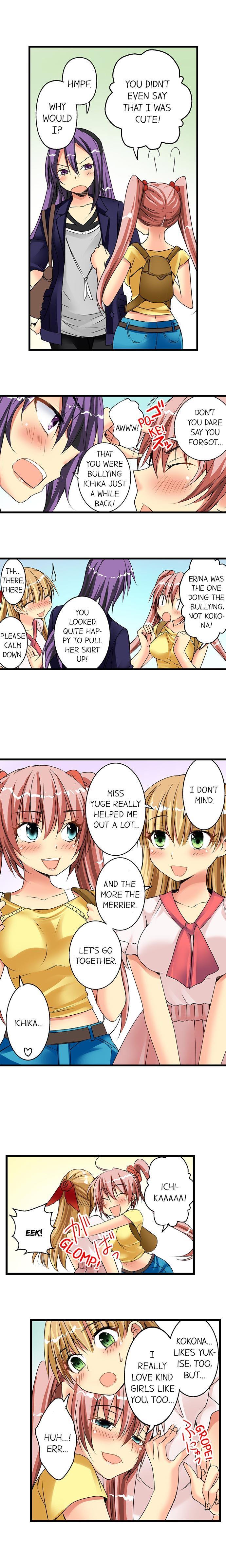Sneaked Into A Horny Girls' School [korean] 1