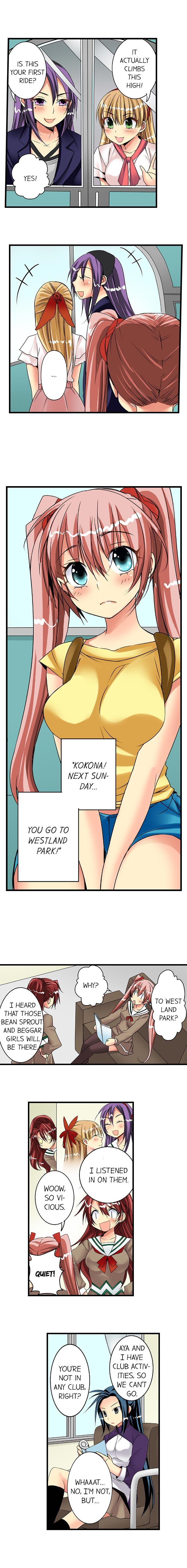 Sneaked Into A Horny Girls' School [korean] 1