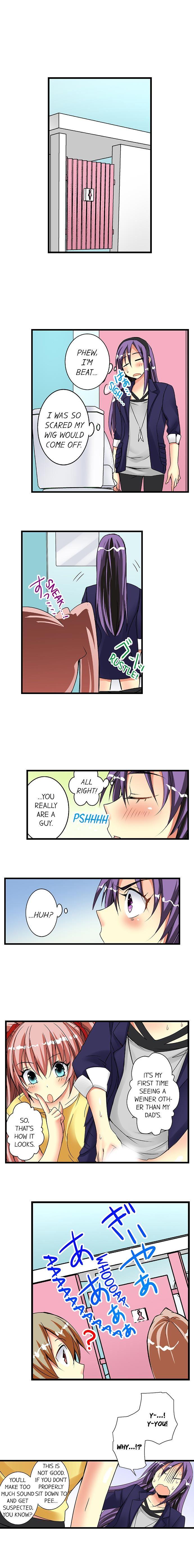Sneaked Into A Horny Girls' School [korean] 1