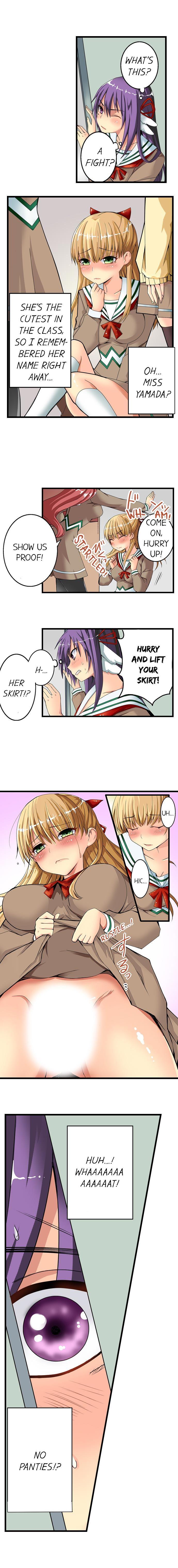 Sneaked Into A Horny Girls' School [korean] 1