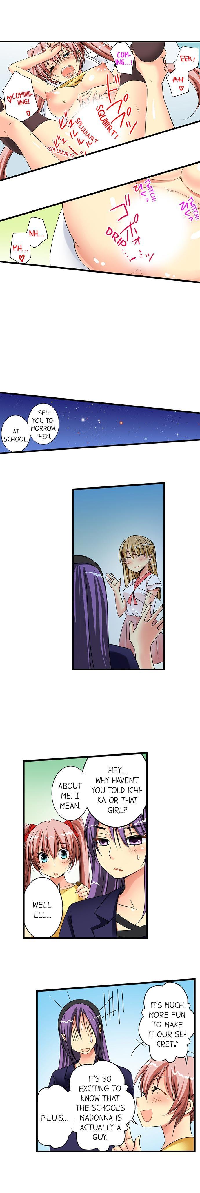 Sneaked Into A Horny Girls' School [korean] 1