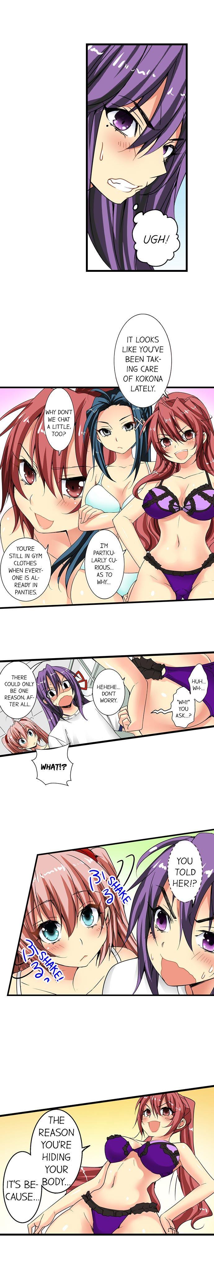 Sneaked Into A Horny Girls' School [korean] 1