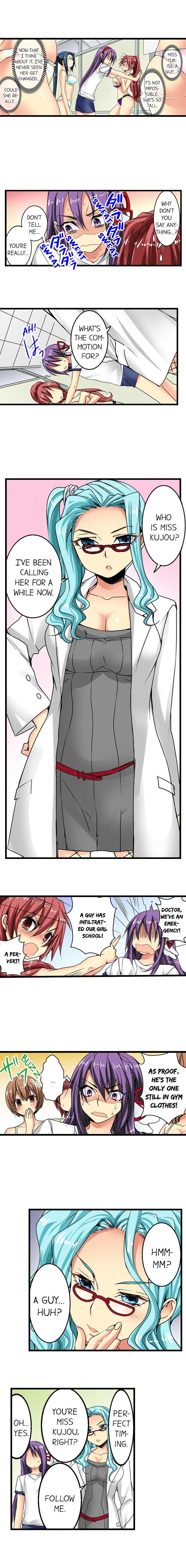 Sneaked Into A Horny Girls' School [korean] 1