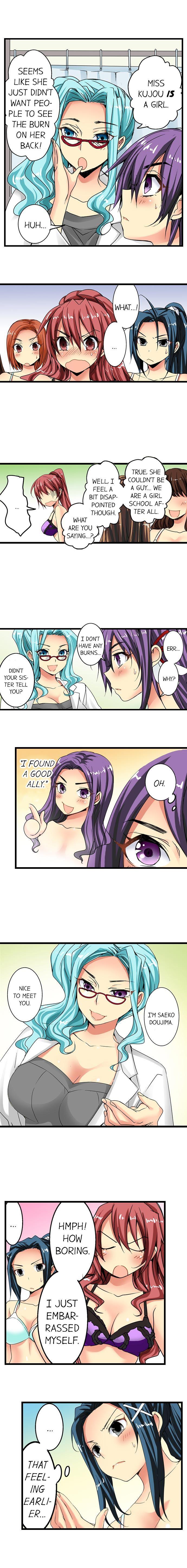Sneaked Into A Horny Girls' School [korean] 1