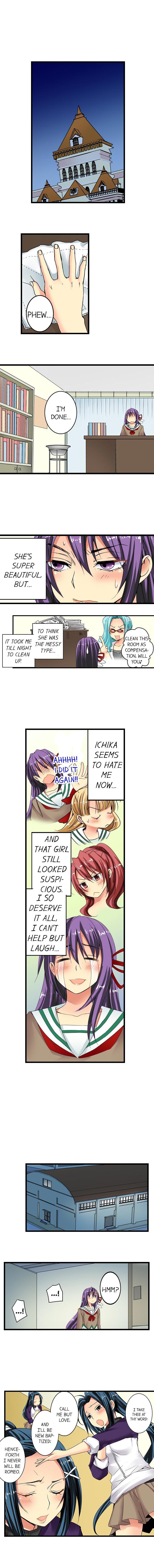 Sneaked Into A Horny Girls' School [korean] 1