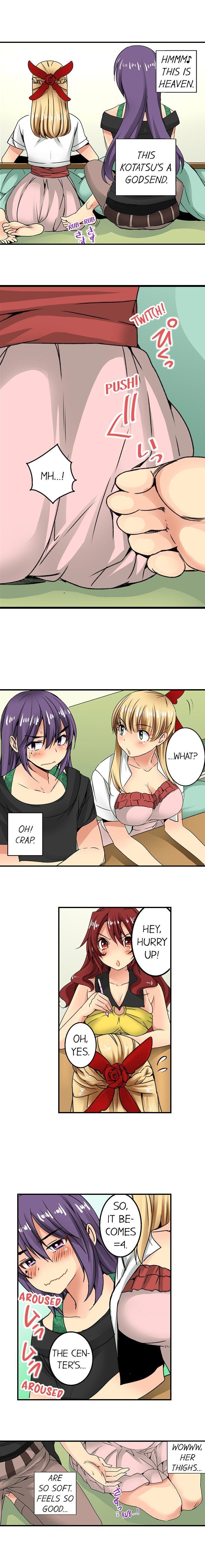Sneaked Into A Horny Girls' School [korean] 2