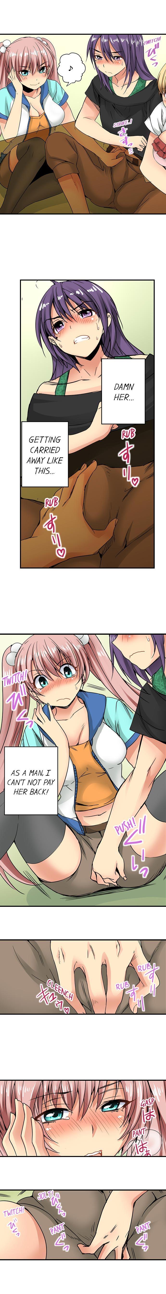 Sneaked Into A Horny Girls' School [korean] 2