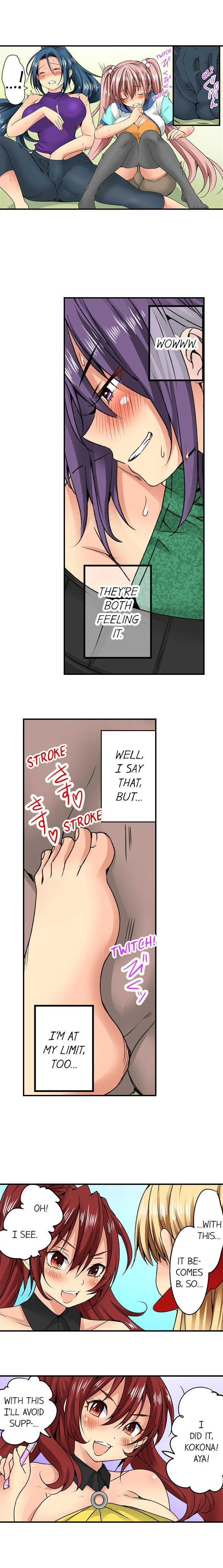 Sneaked Into A Horny Girls' School [korean] 2