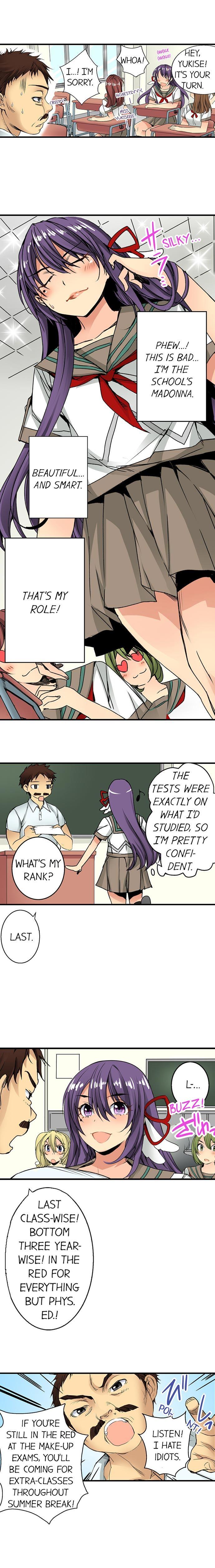 Sneaked Into A Horny Girls' School [korean] 2