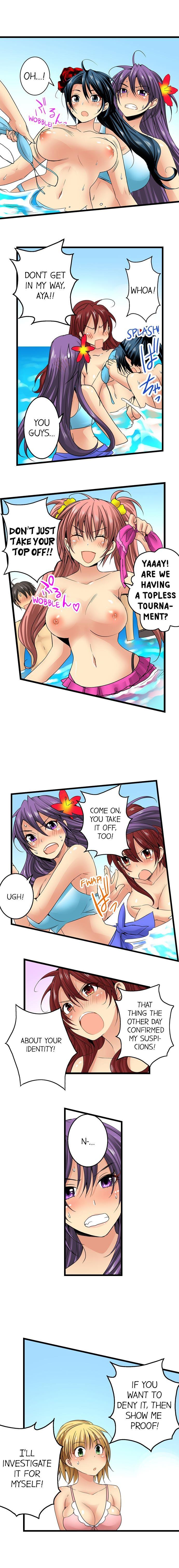 Sneaked Into A Horny Girls' School [korean] 3