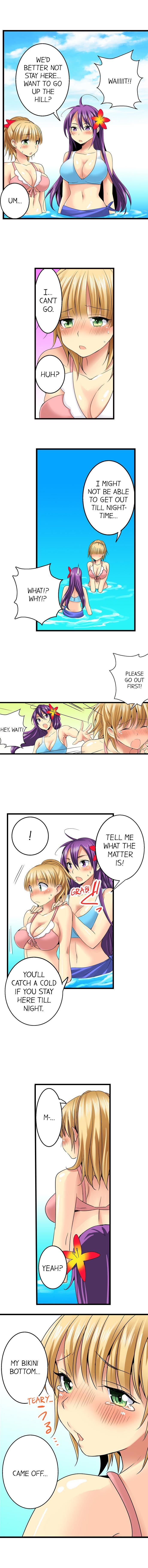 Sneaked Into A Horny Girls' School [korean] 3
