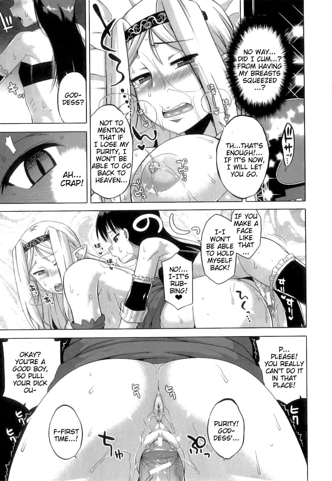 Snow Knight Whitey (30) 1