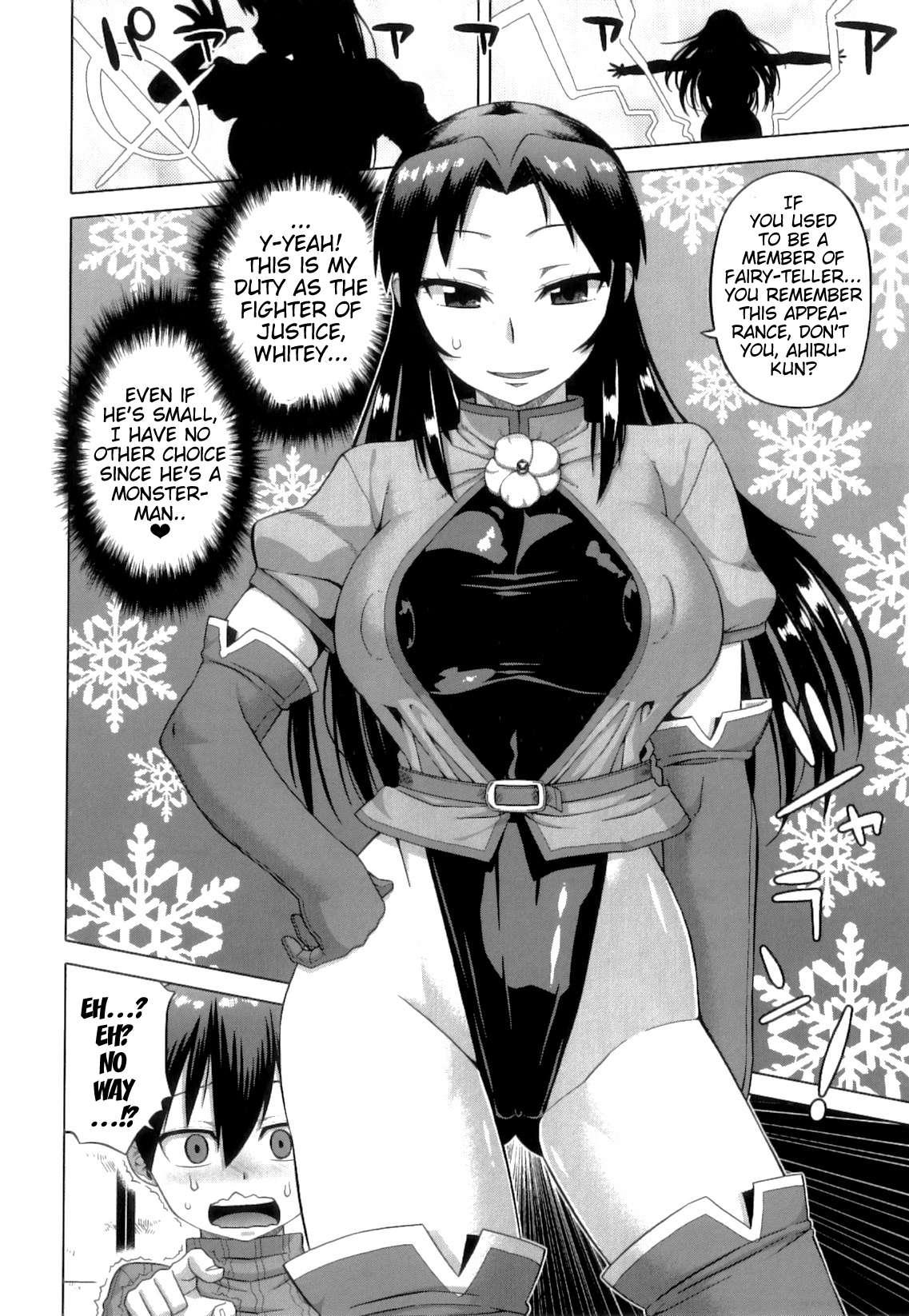 Snow Knight Whitey (30) 1