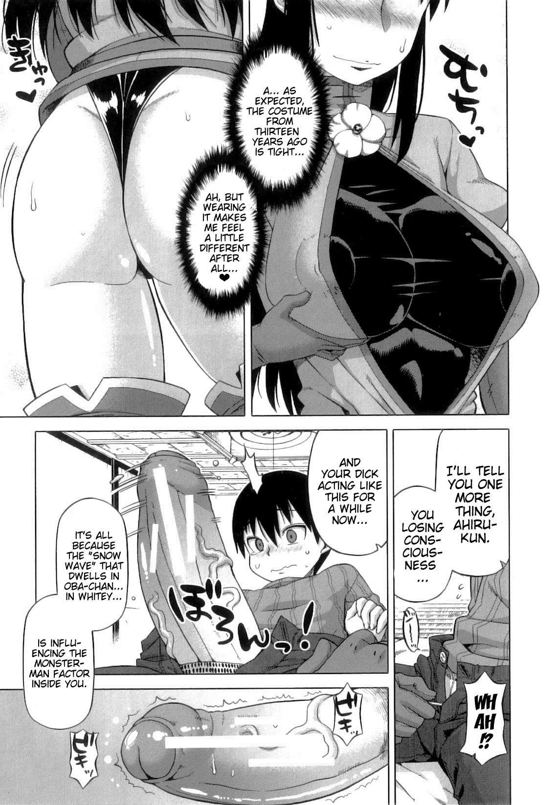 Snow Knight Whitey (30) 1