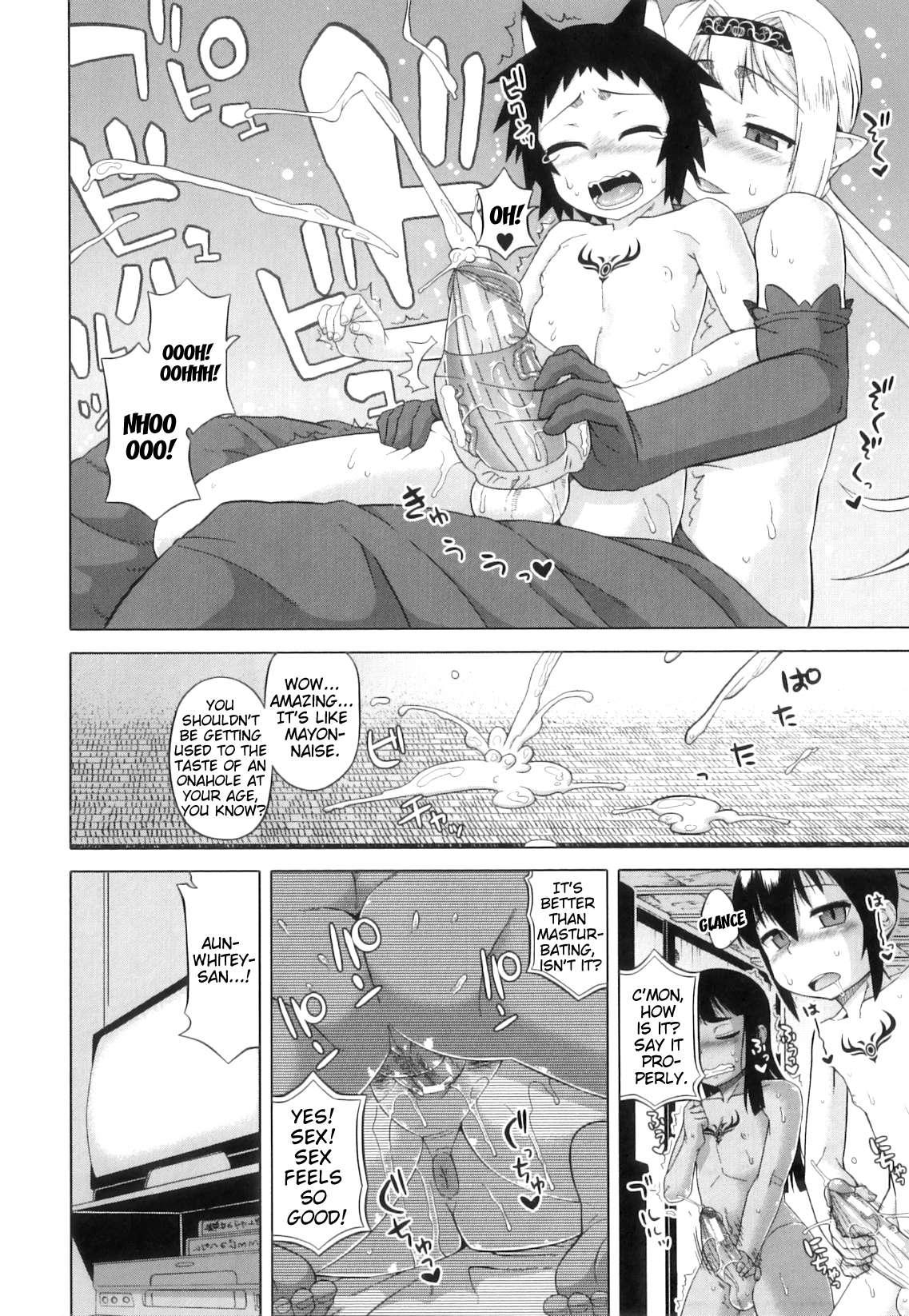 Snow Knight Whitey (30) 1