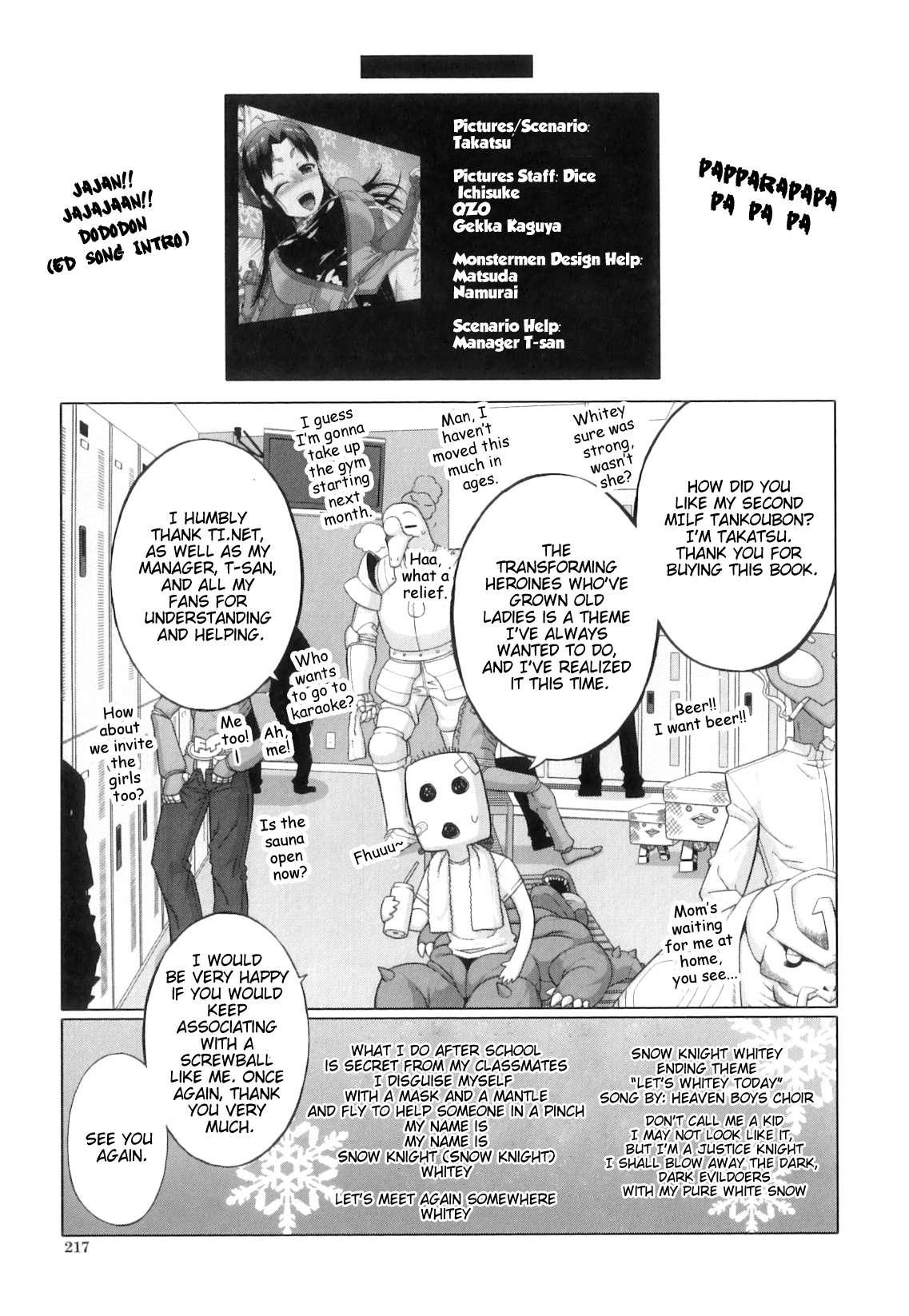 Snow Knight Whitey (30) 1