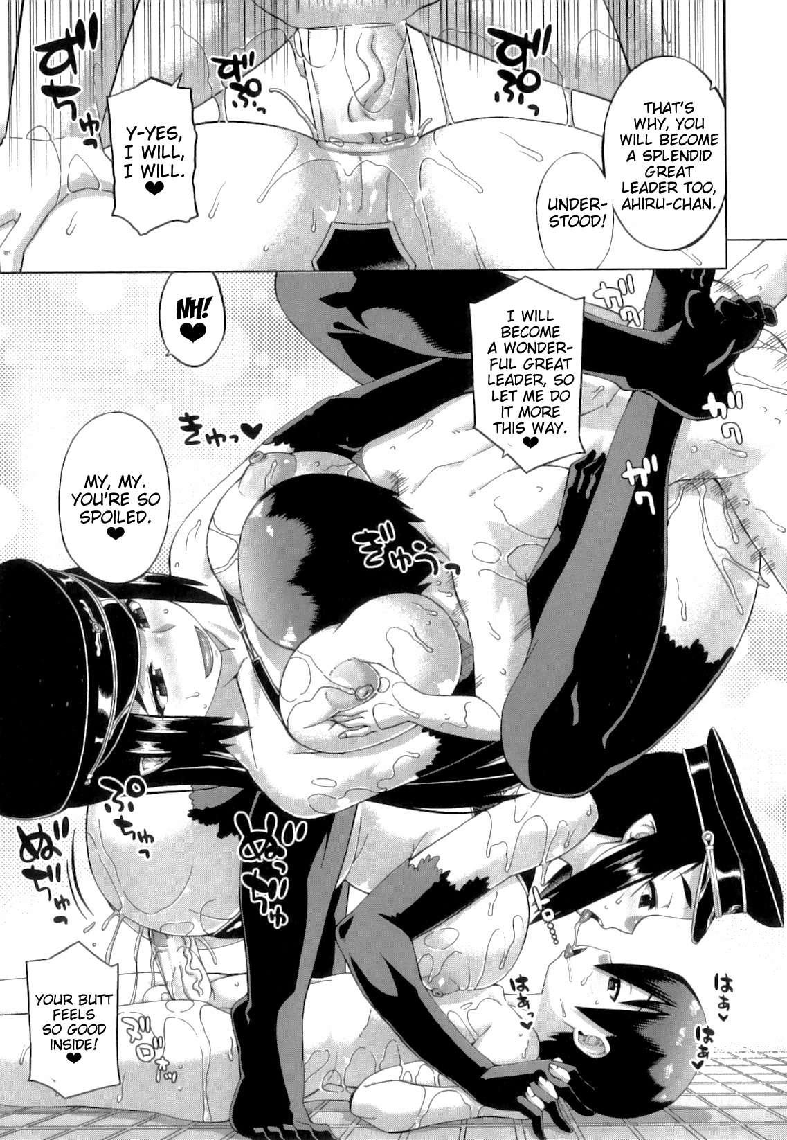 Snow Knight Whitey (30) 1