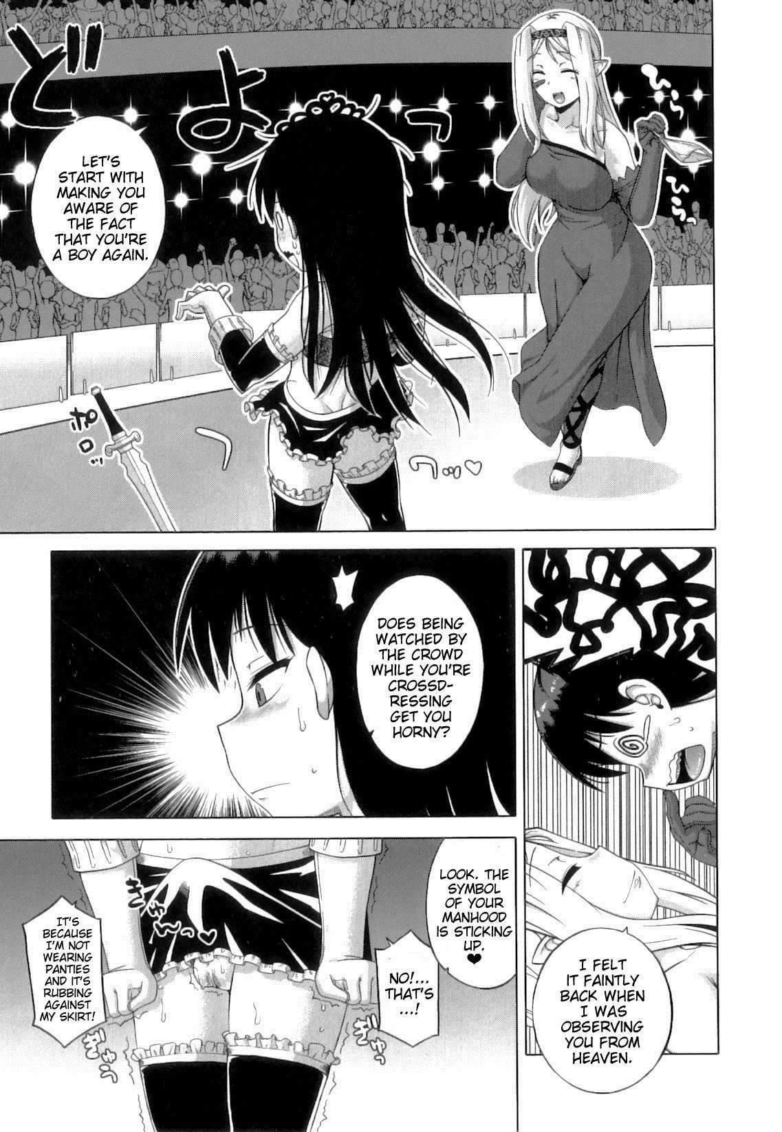 Snow Knight Whitey (30) 1