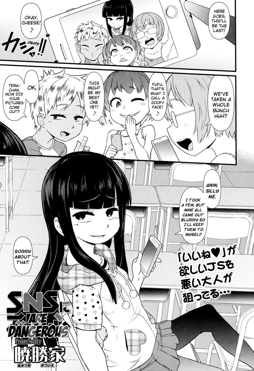 Sns Are Dangerous 1
