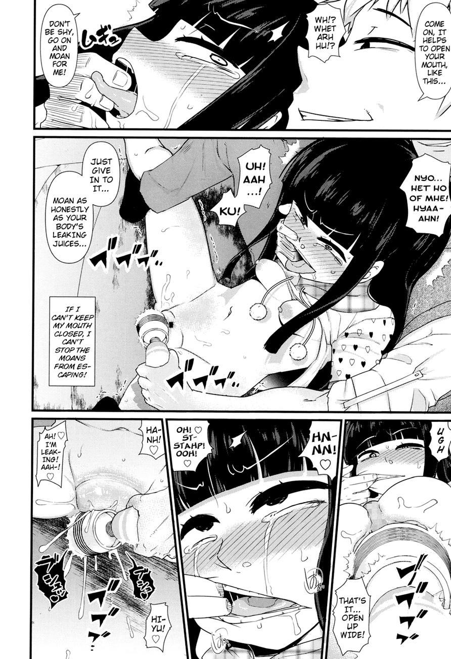 Sns Are Dangerous 1