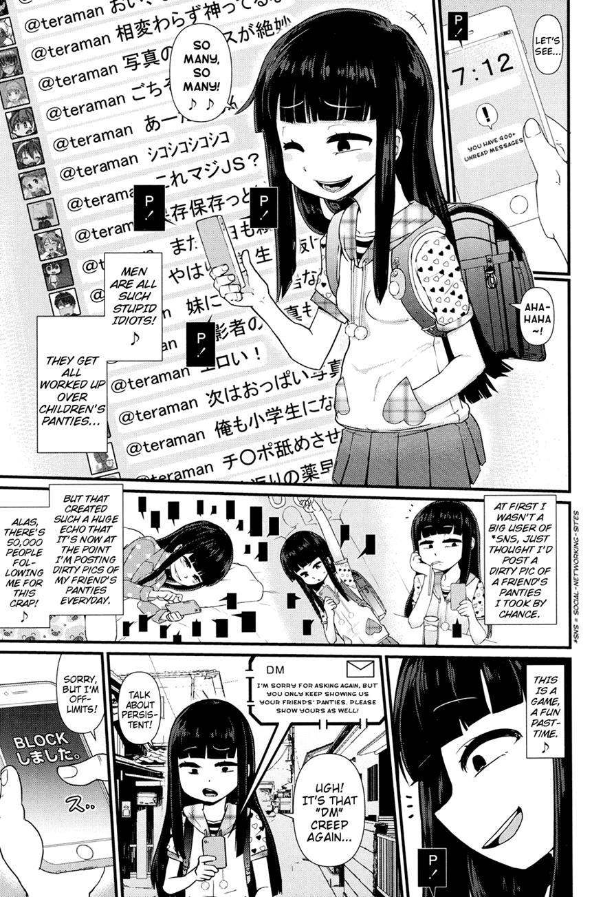 Sns Are Dangerous 1