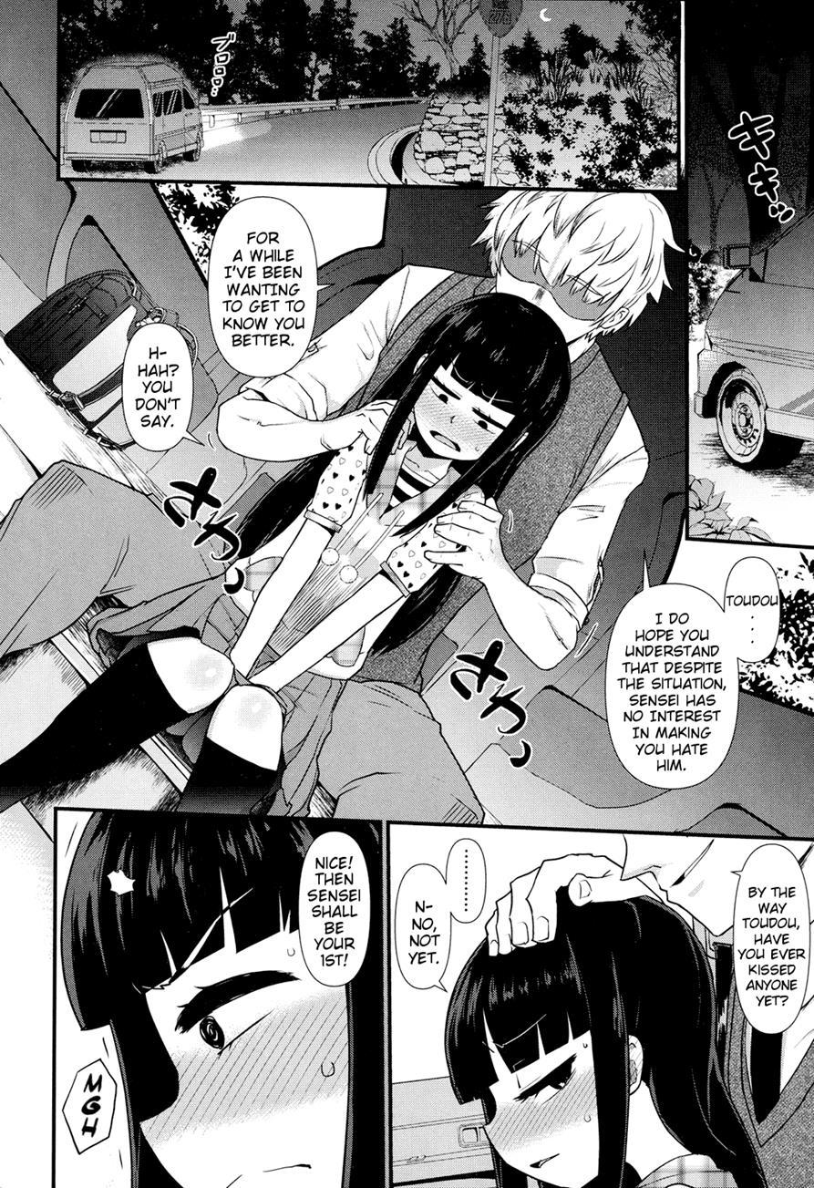 Sns Are Dangerous 1