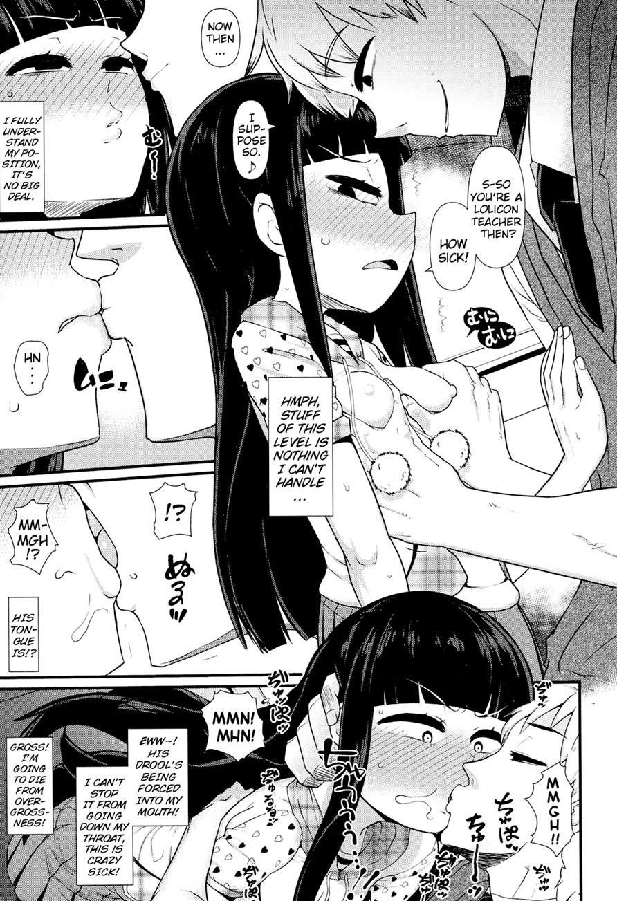 Sns Are Dangerous 1