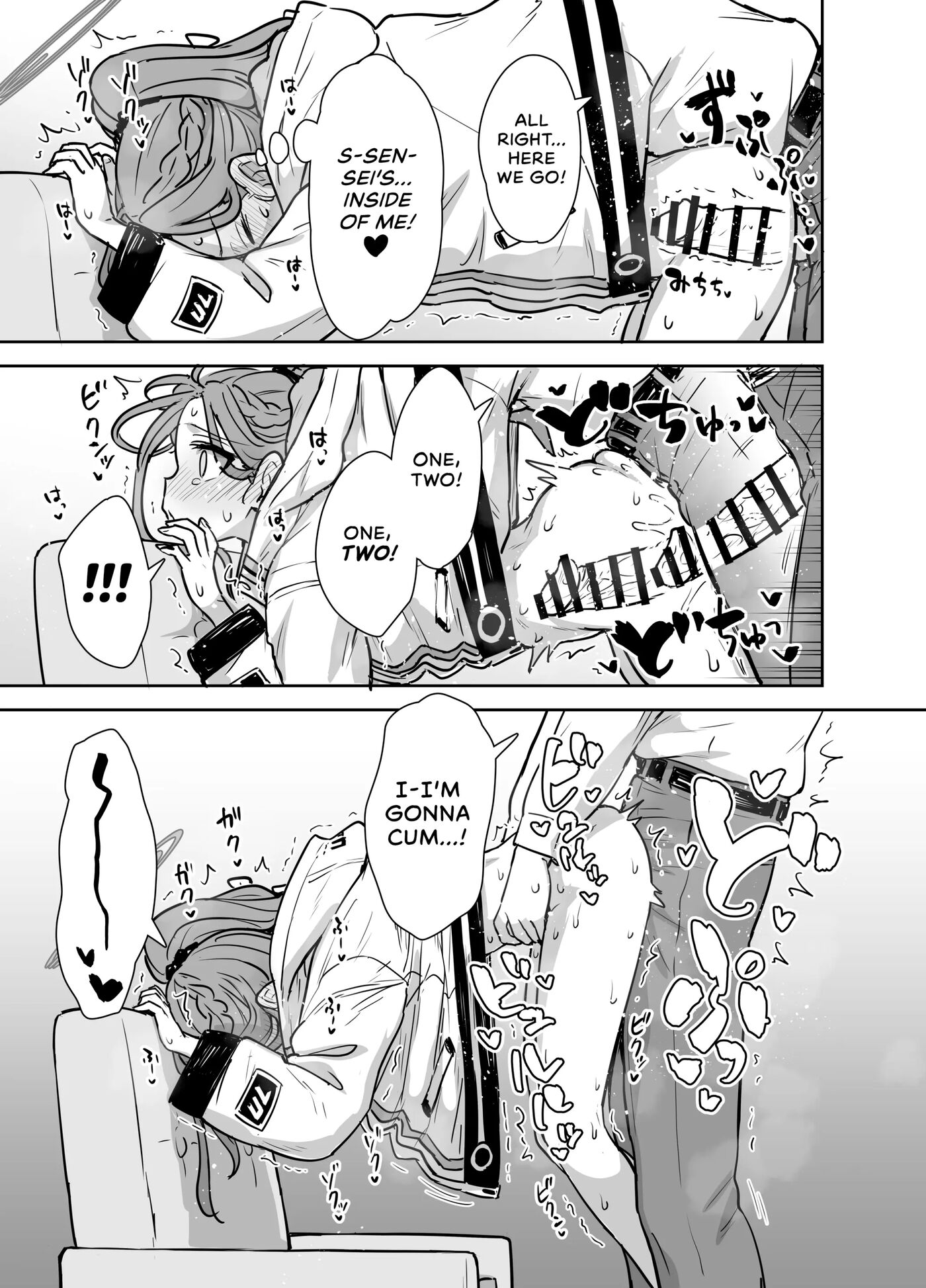 Snuggling With Yuzu! A Rhythm Game 1