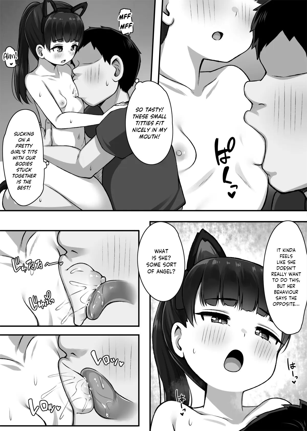 So I Can Become An Adult! 1