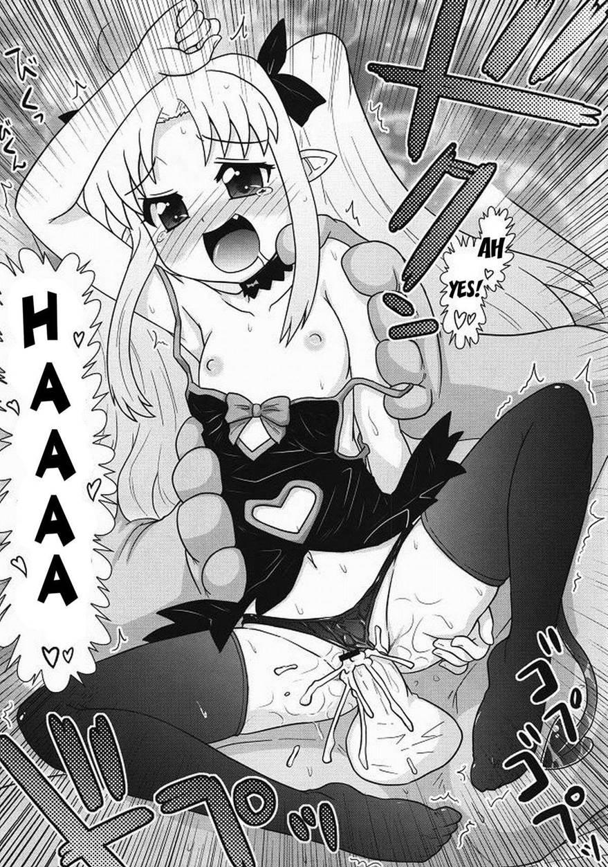 So What If I'm Lotte's (sex) Toy 1