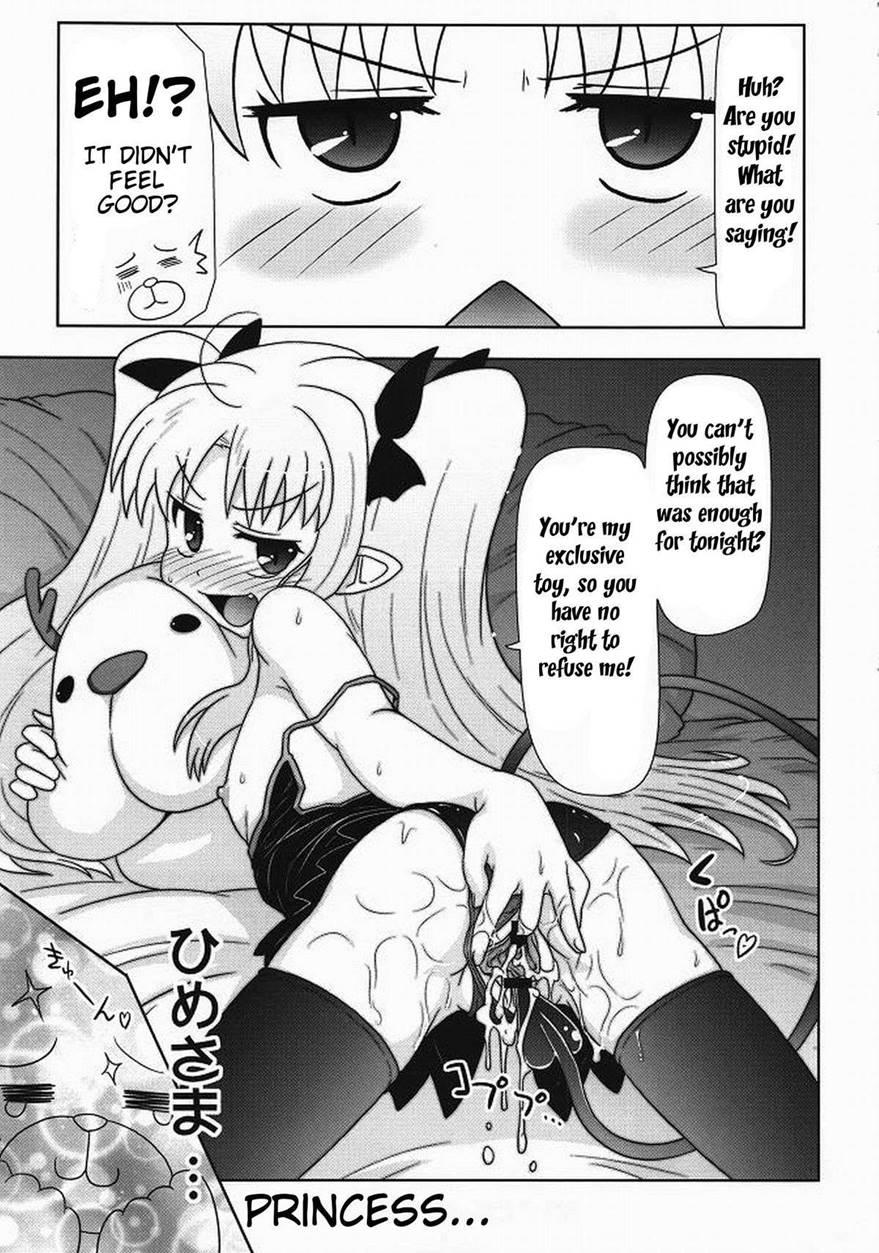 So What If I'm Lotte's (sex) Toy 1