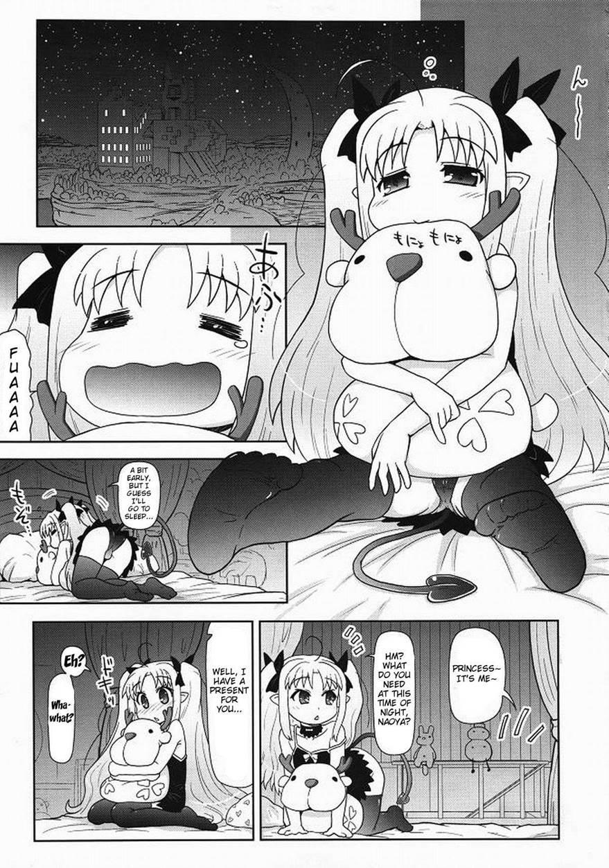 So What If I'm Lotte's (sex) Toy 1