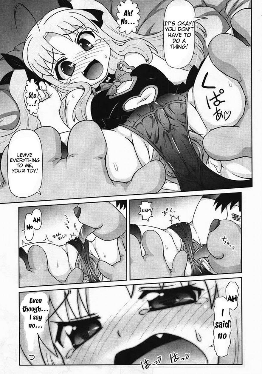 So What If I'm Lotte's (sex) Toy 1