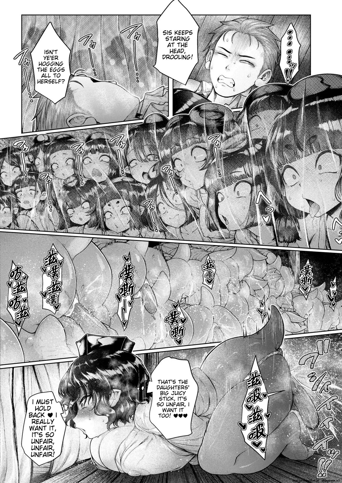 Soaking: Kappa Village 1