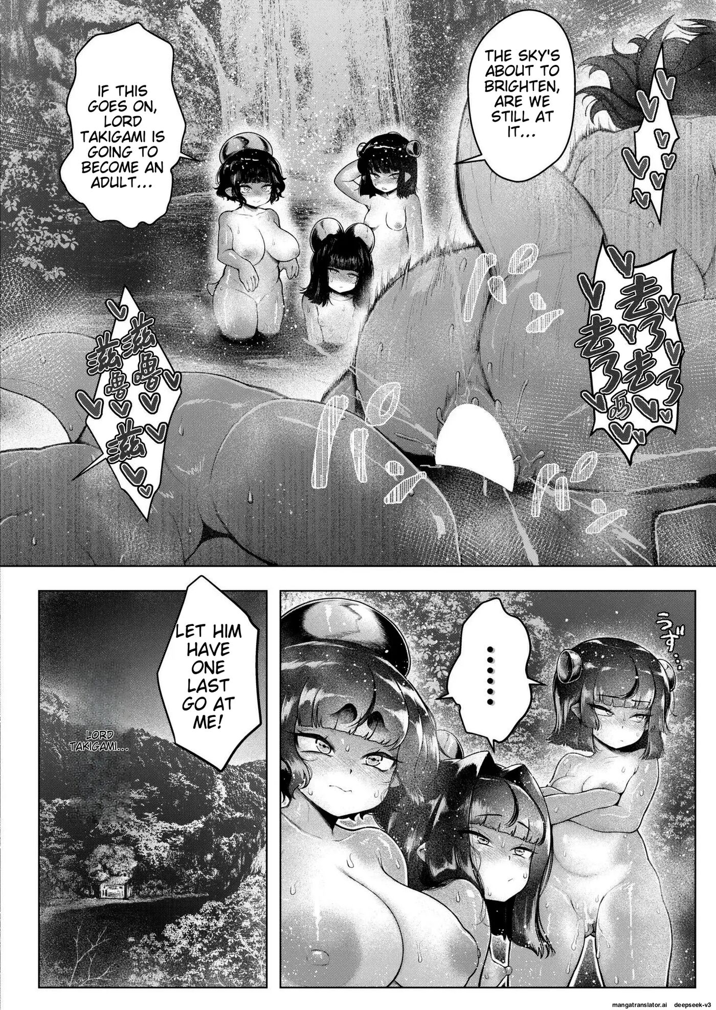 Soaking: Kappa Village 1