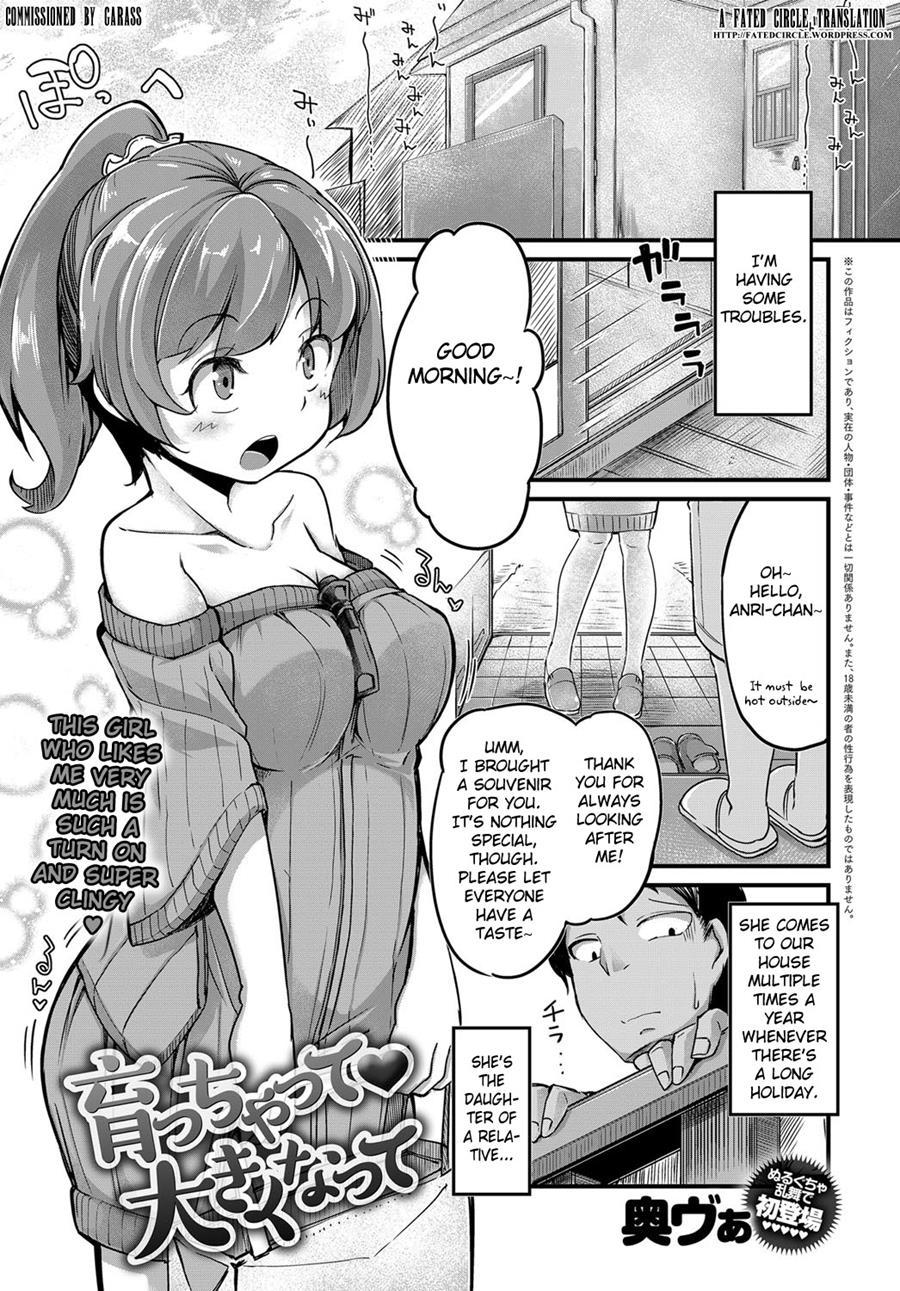 Sodachatte, Okikunatte 1