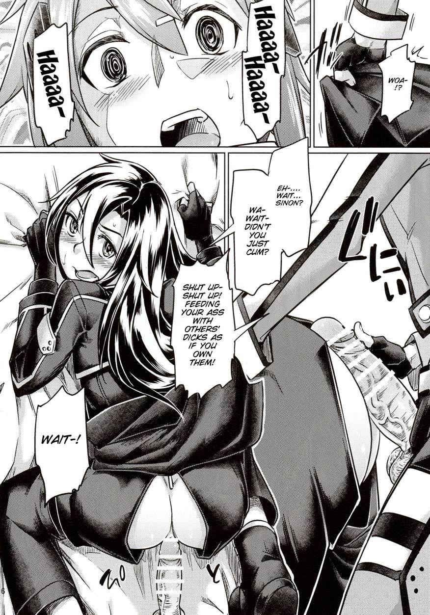 Sogekishu Ni Osiri Ijirareru Hon 1