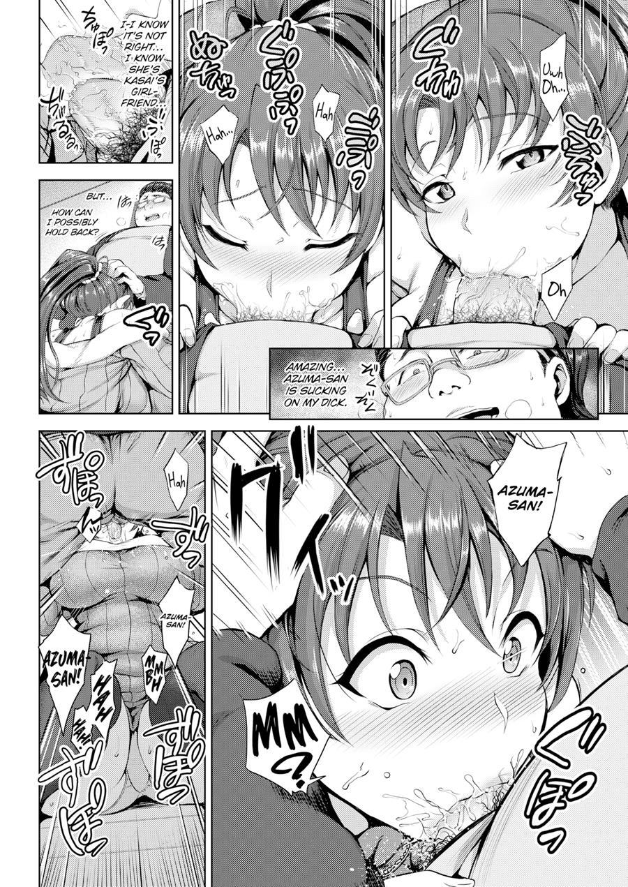 Soiled Girlfriend 1